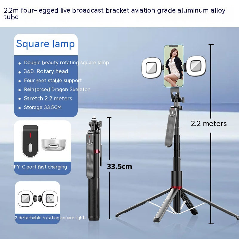 Mobile Live Streaming Four-leg Stand Wide Angle Selfie Stick