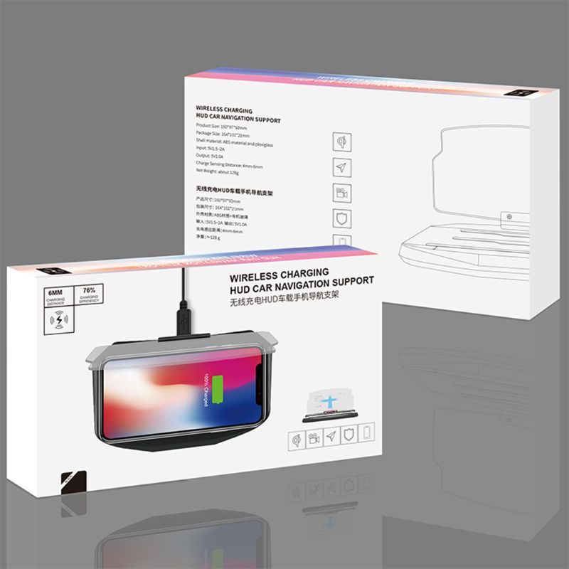 Mobile phone navigation projection bracket