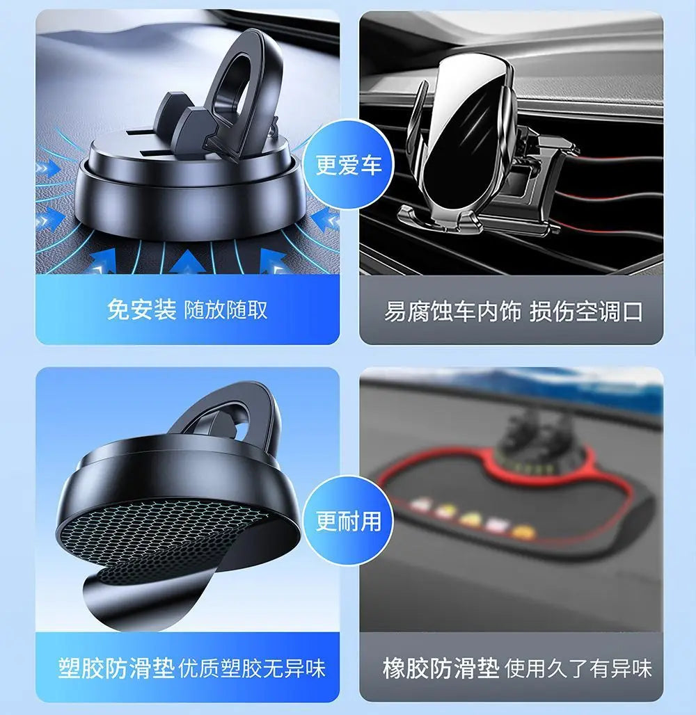Universal Car Phone Holder With Rotatable Interior Dashboard Anti Slip Adhesived