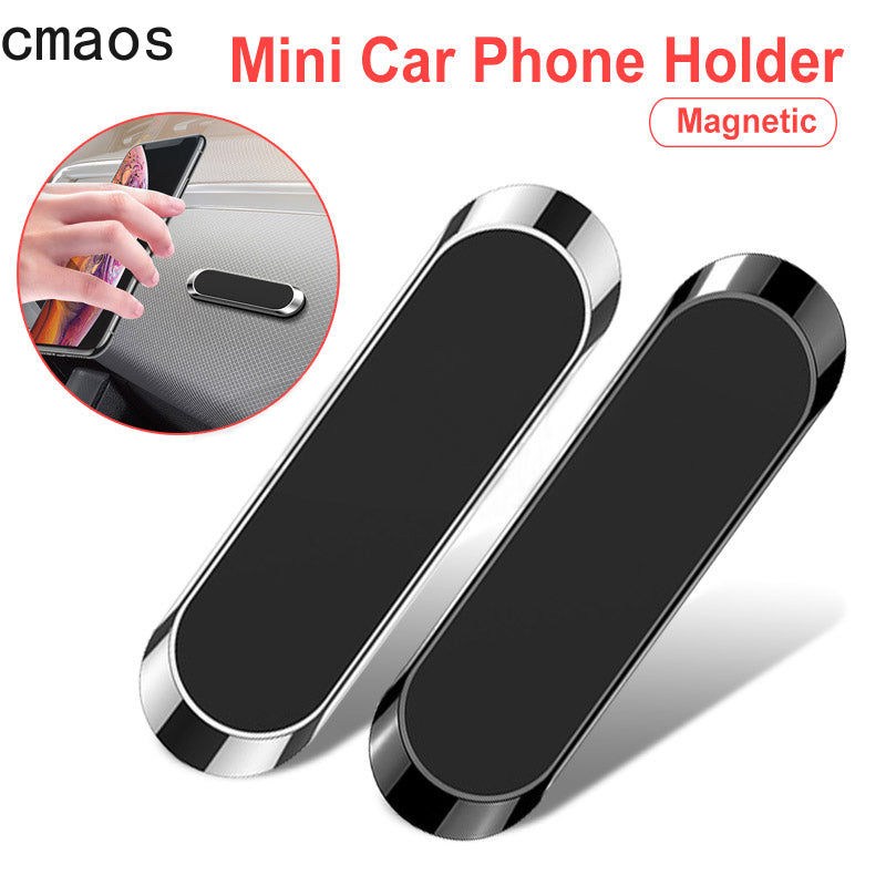 Magnetic Car Phone Holder Mini Strip: The Perfect Solution for Safe and Convenient Driving