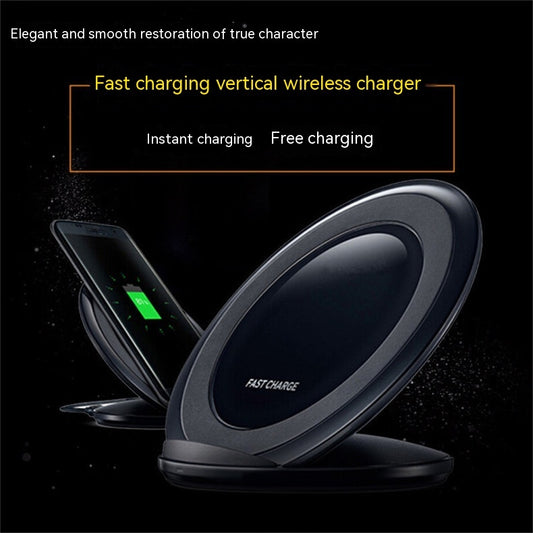 S7 Wireless Vertical Fast Mobile Phone Charger