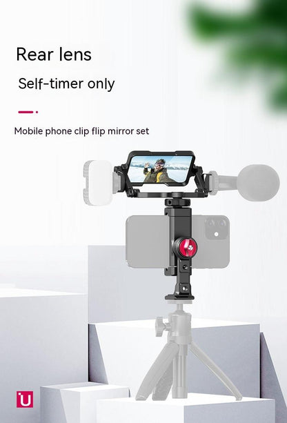Selfie Photography Camera Front Camera Of Mobile Phone Flip Mirror Set