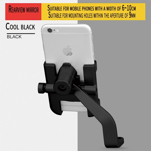 DEROACE Bicycle Phone Holder Universal Support Telephone