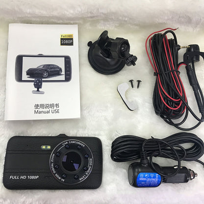 HD Night Vision Driving Motion Detection Front And Rear Recorder