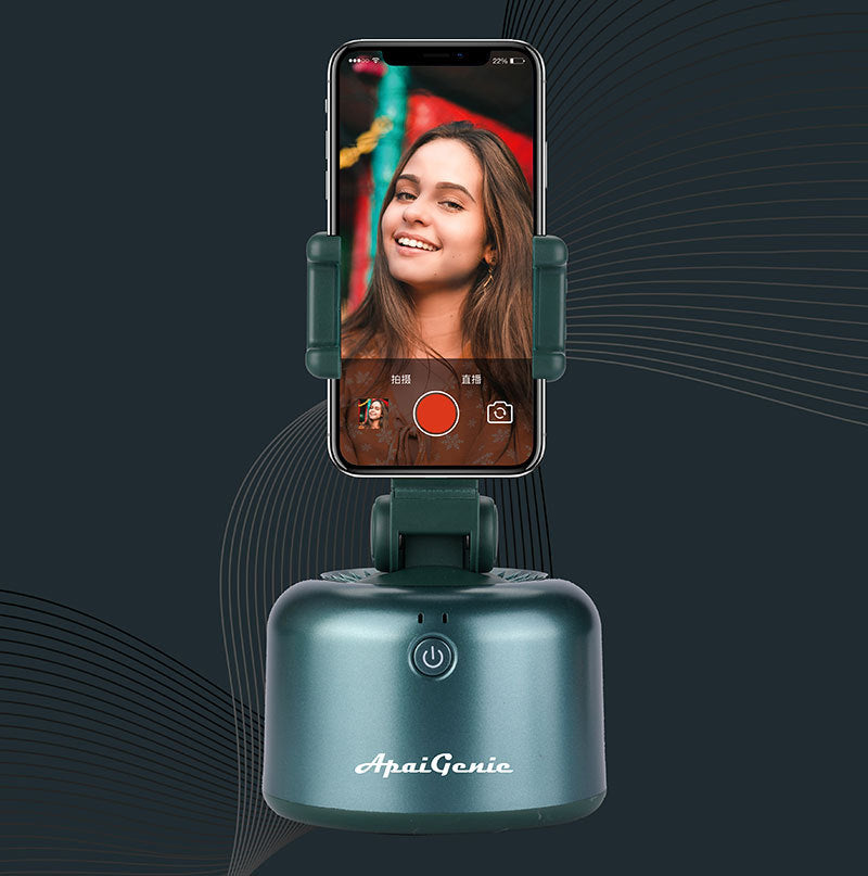 APAI de Selfie intelligent GENIE II, Rotation