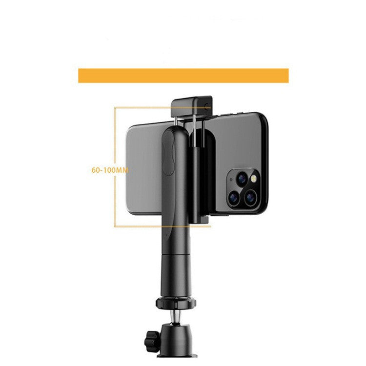 Smart Follower 360-Degree Shooting Selfie Stick Mobile Phone