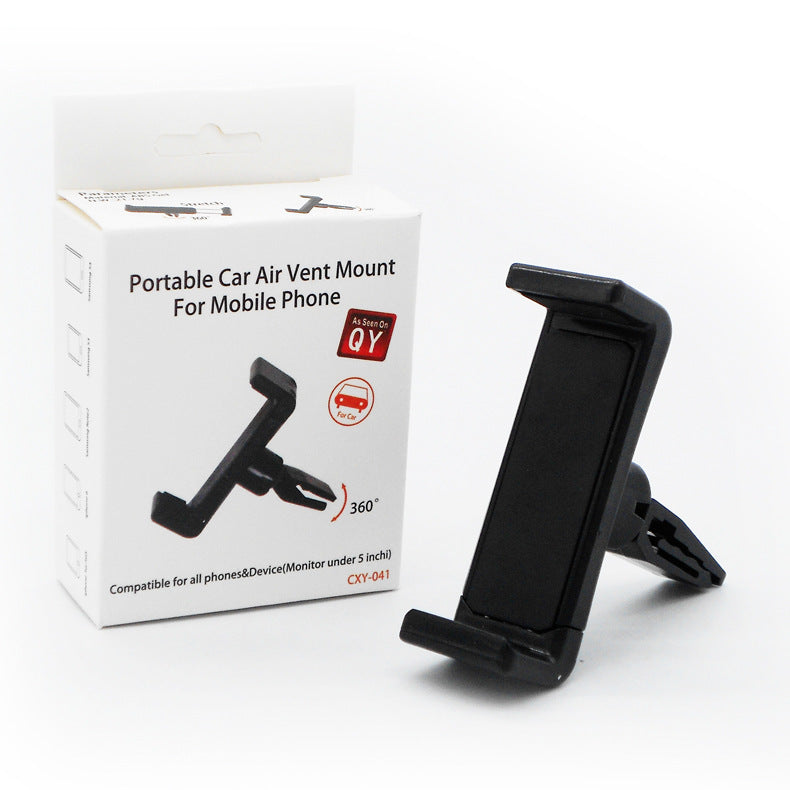 Car Navigation Mobile Phone Holder