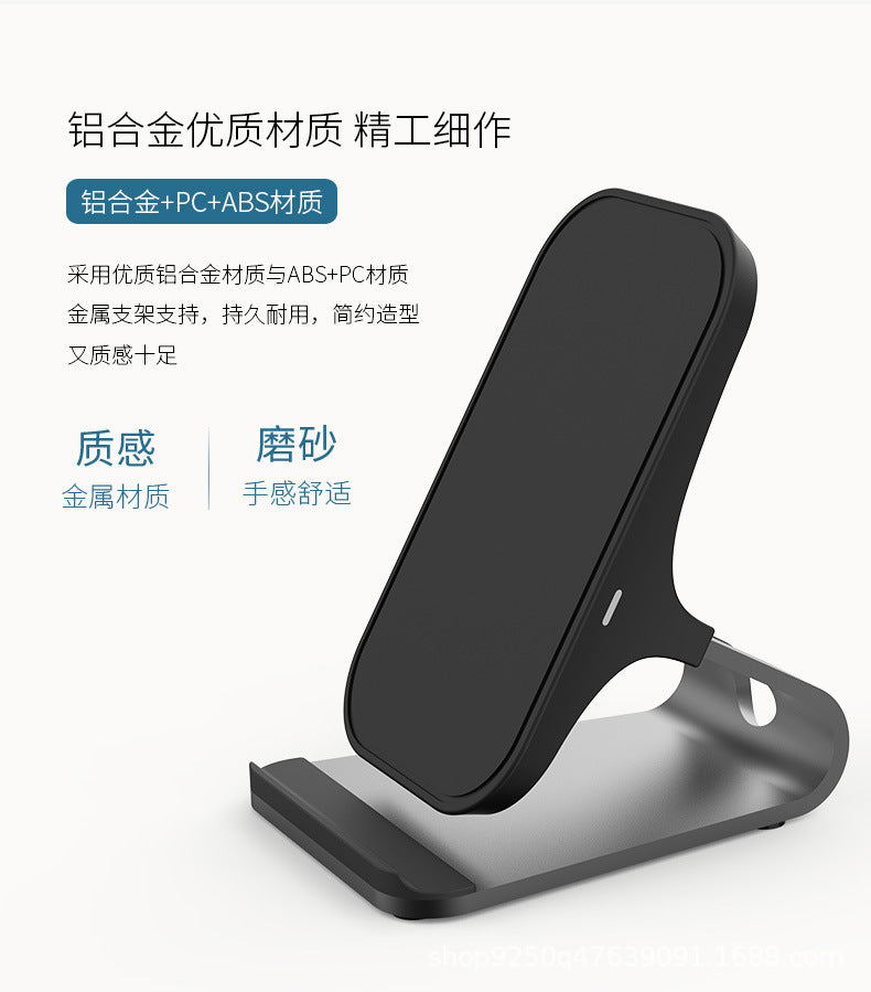 Aluminum Alloy QI Fast Charging 15W Wireless Charger