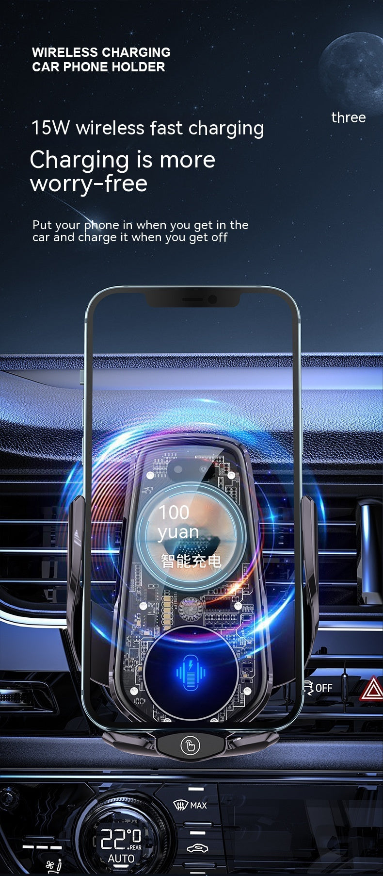 Transparent And Creative Line Design Car Wireless Charger Mobile Phone Holder