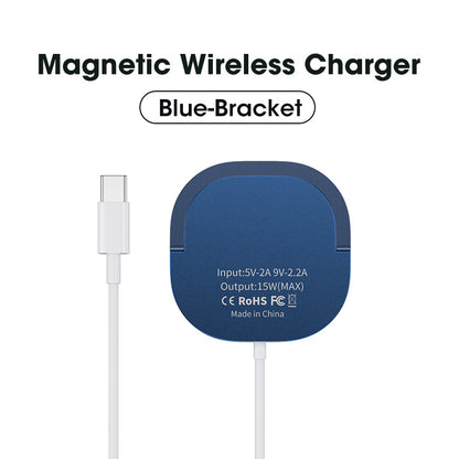 Magnetic Wireless Charger Unlimited Adsorption