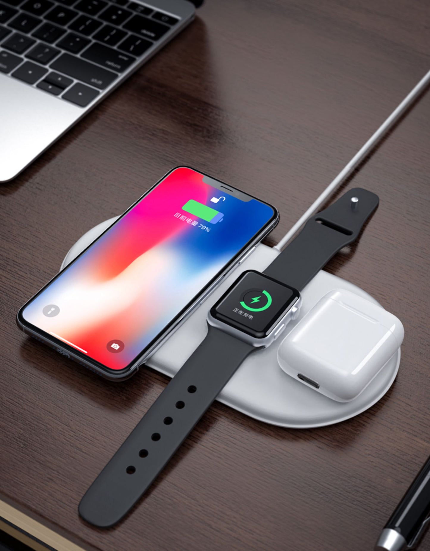 3-in-1 wireless charger