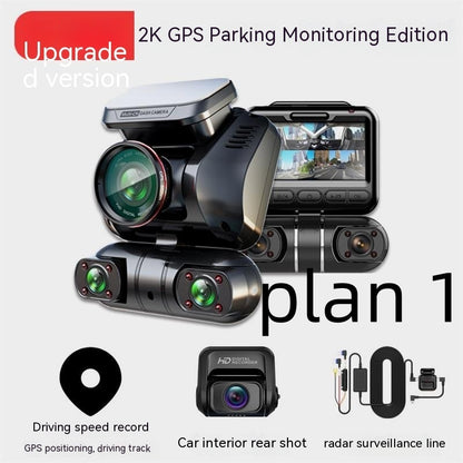 Panoramic Ultra-clear Driving Recorder Parking Hour Anti-scratch Car