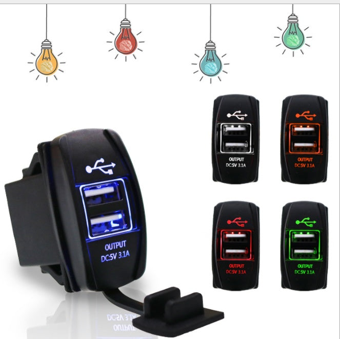 Car Modification Dual USB Car Charger Ship Motorcycle Charger