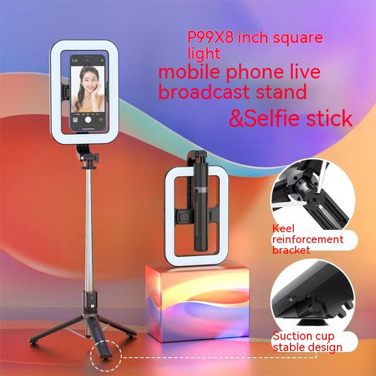 8-inch Beauty Fill Light Selfie Stick Bluetooth Remote Control