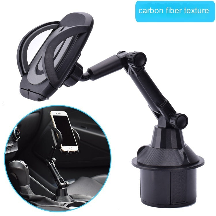 Adjustable Car Water Cup-bit Mobile Phone Holder