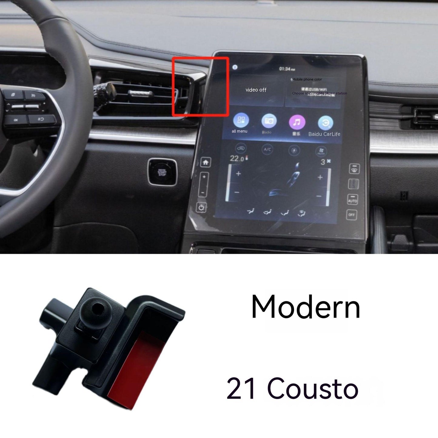 Ten Car Phone Holder Base