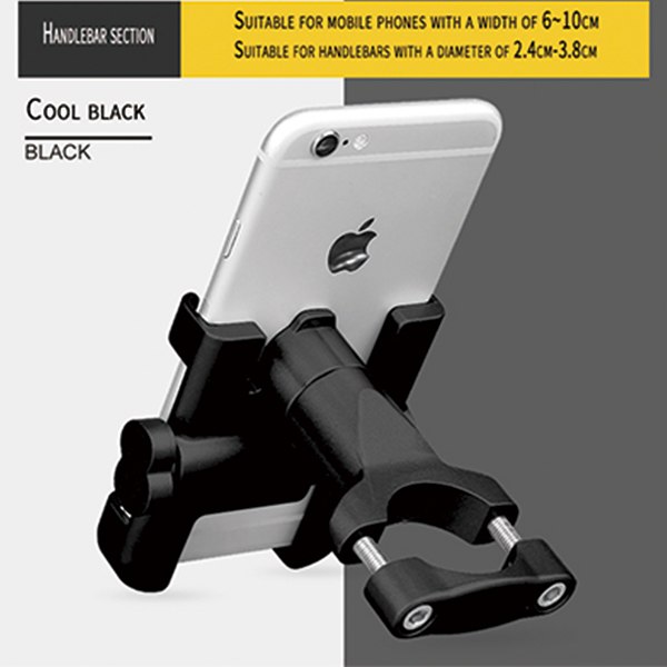 DEROACE Bicycle Phone Holder Universal Support Telephone