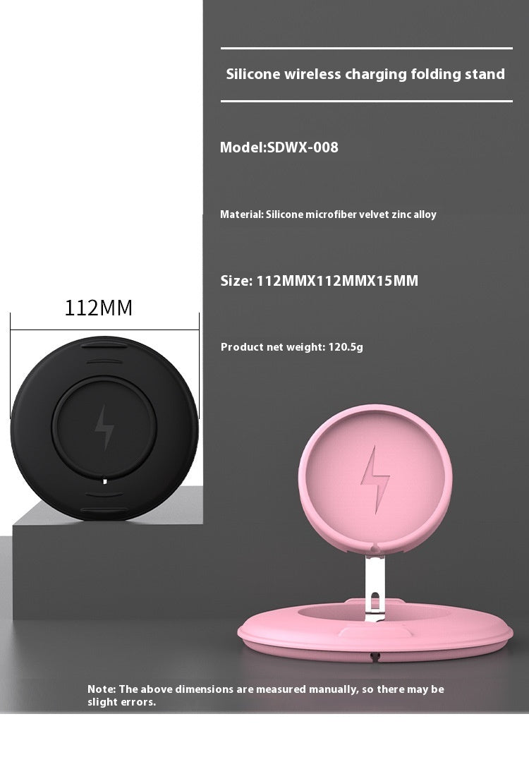 Silicone Wireless Charger Mobile Phone Desktop Magnetic Bracket