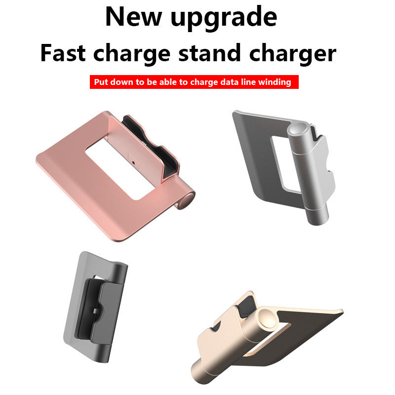 Suitable for desktop mobile phone charger stand USB cable charger base