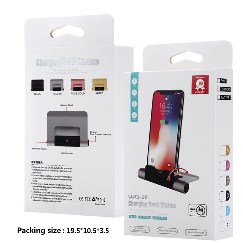 Suitable for desktop mobile phone charger stand USB cable charger base