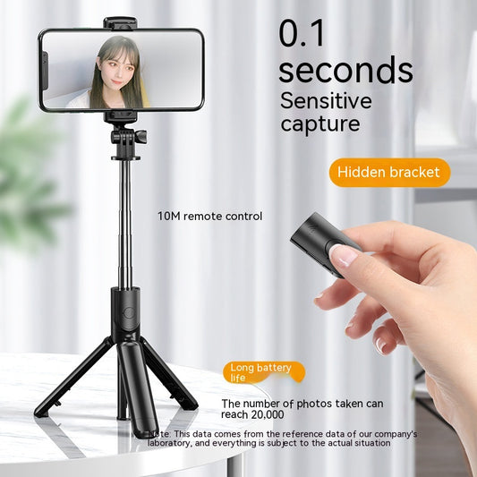 New Selfie Stick Wireless Bluetooth Camera Artifact Fill Light