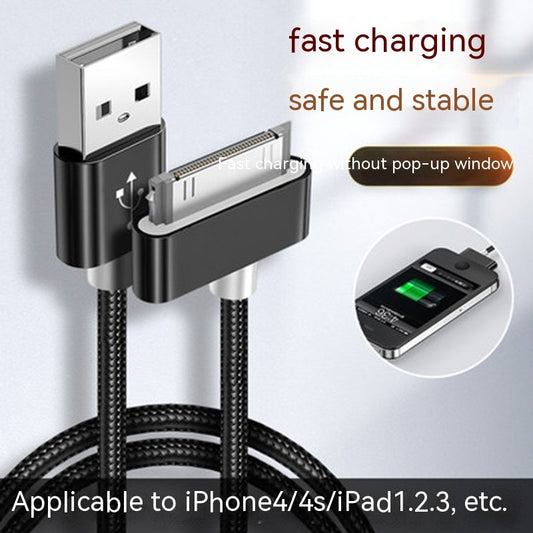 Applicable Data Cable Charging Fast Charging