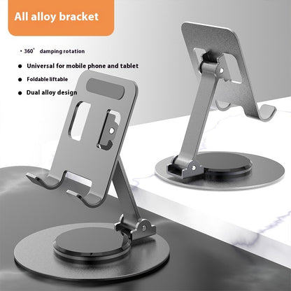 Lifting And Foldable 360 Rotation Desktop Phone Holder