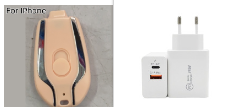 1500mAh Mini Power Emergency Pod Keychain Charger