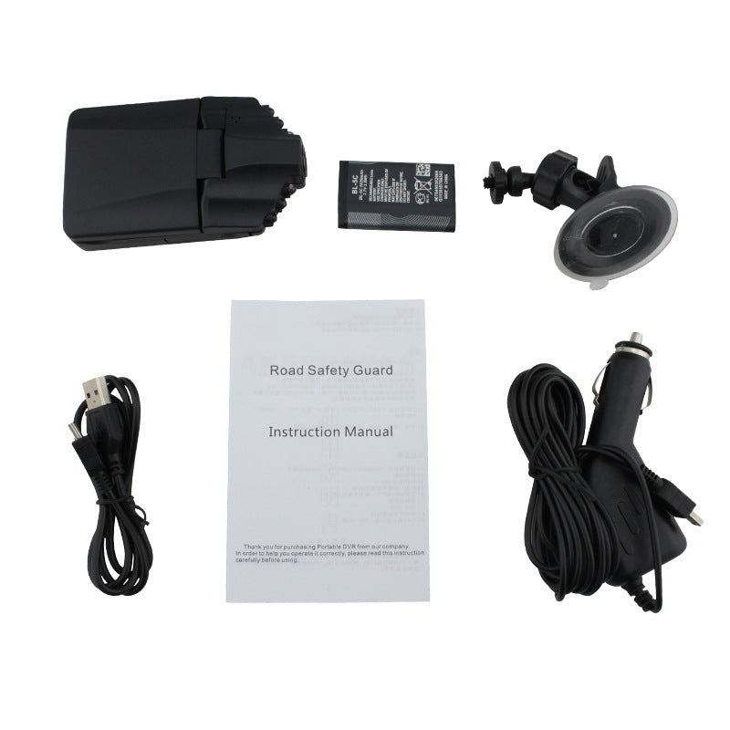 HD Driving Recorder 1080P Infrared Night Vision