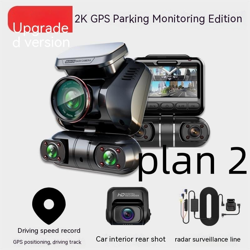 Panoramic Ultra-clear Driving Recorder Parking Hour Anti-scratch Car