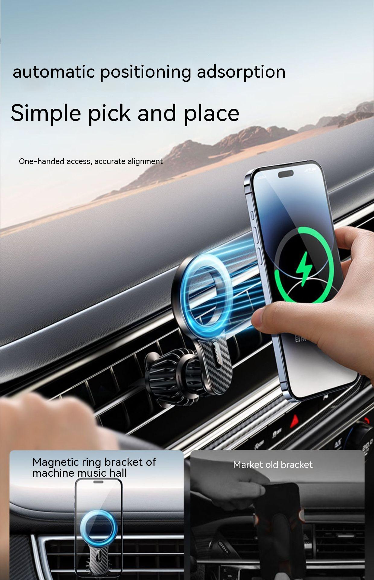 Strong Magnetic Suction Air Outlet Car Phone Holder Car Navigator Bracket