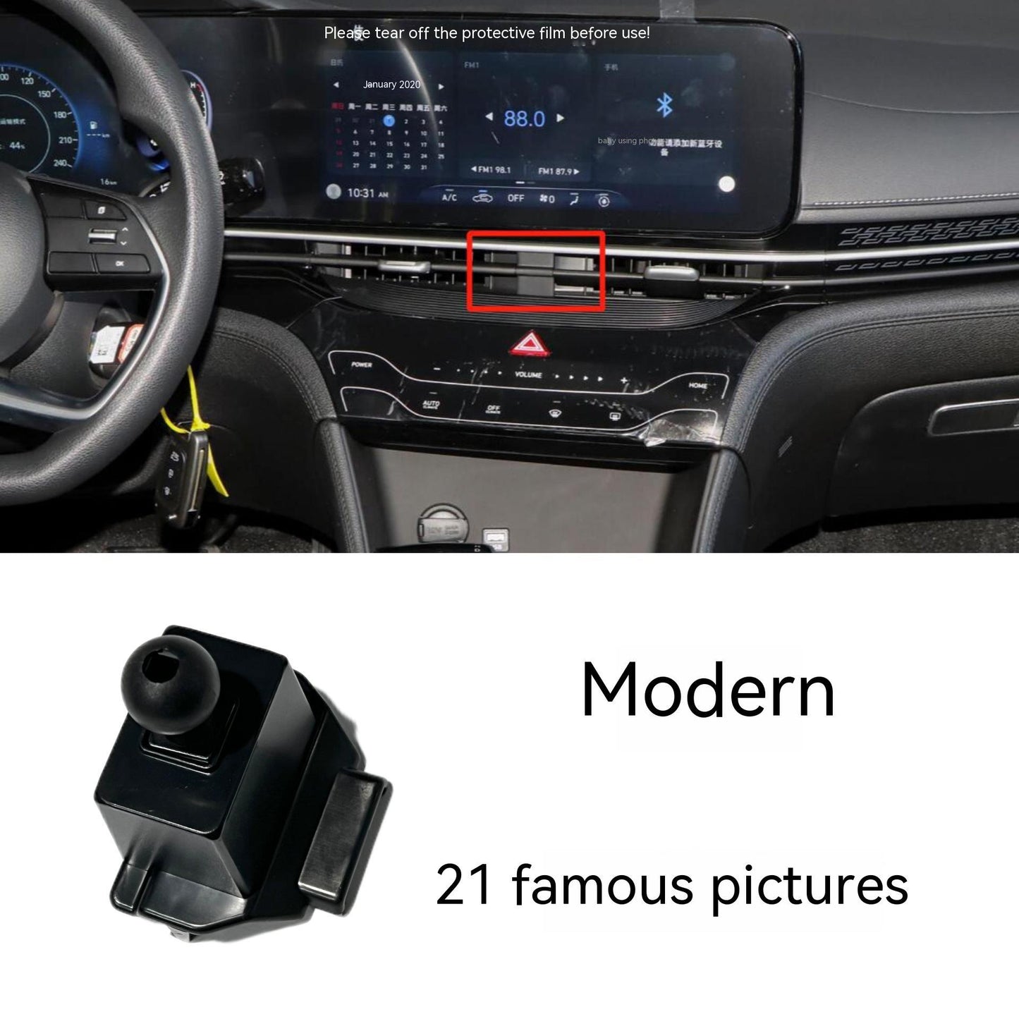 Ten Car Phone Holder Base