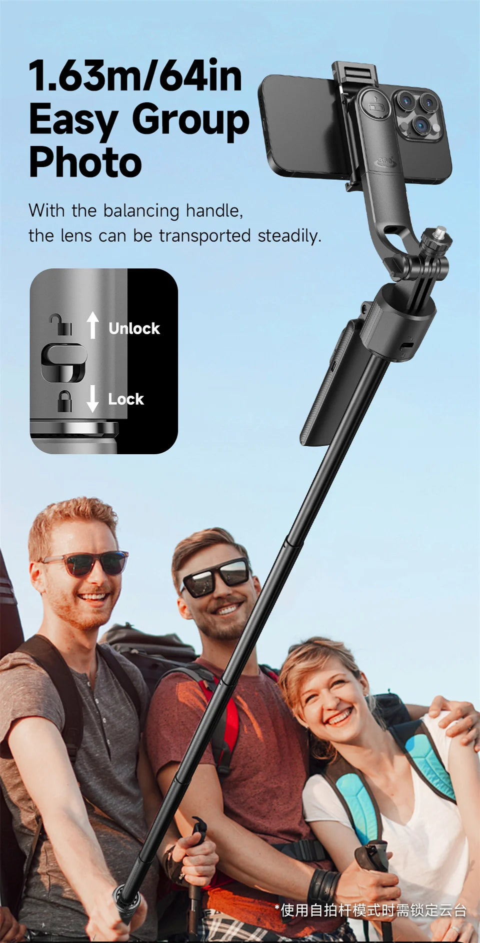 FANGTUOSI 360 Rotation Gimbal Stabilizer ,Selfie Stick Tripod