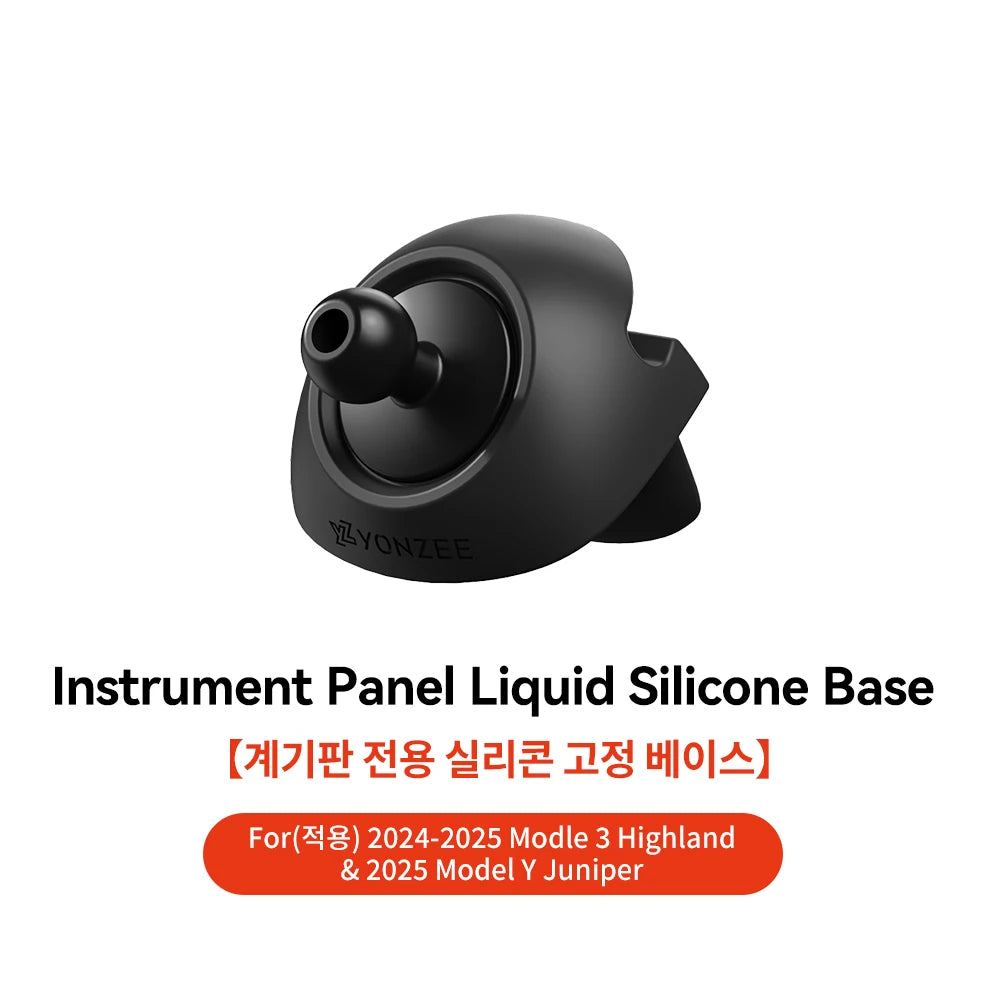 YZ For Tesla Model 3 Y Highland Juniper Car Magnetic Phone Holder