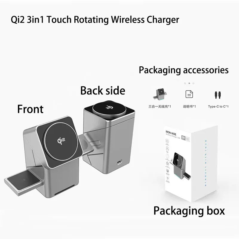 New Qi2 3 in 1 Touch Button Rotating Magnetic Wireless Charger