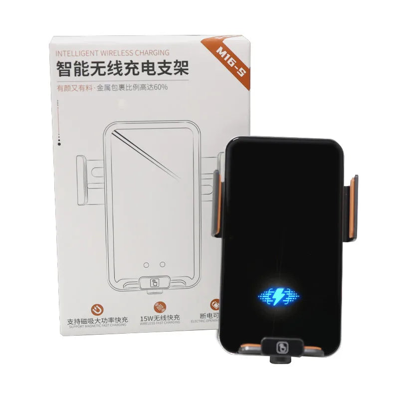 MAX 66W Magnetic Car Phone Holder 15W Fast Wireless Charger