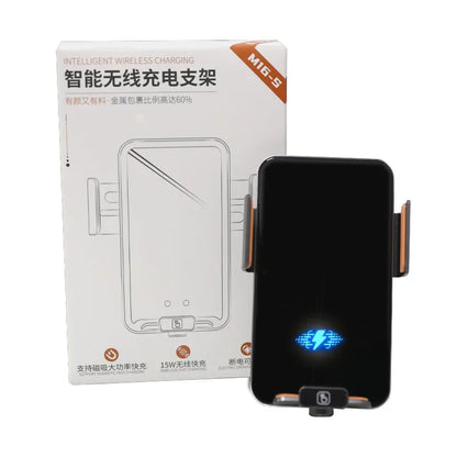 MAX 66W Magnetic Car Phone Holder 15W Fast Wireless Charger