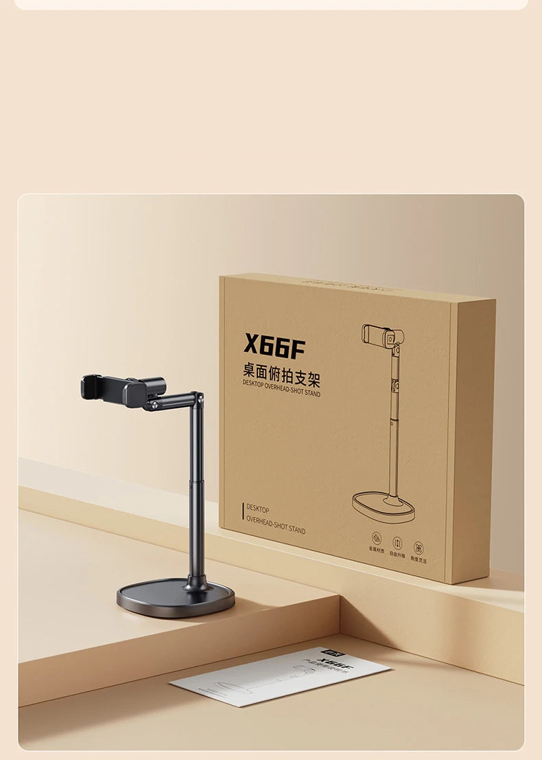 Phone Desktop Stand Live Broadcast Overhead Adjustable