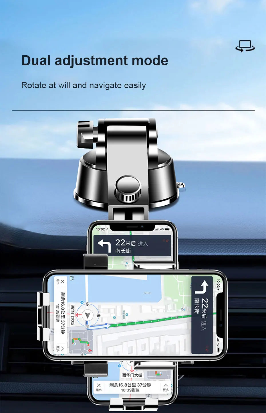 SEAMETAL Dashboard Phone Holder for Car Stable Suction Cup