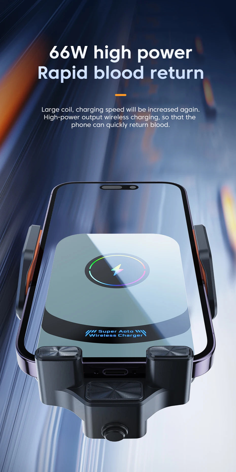 66W Wireless Car Phone Holder Fast Charging Magnetic Charger