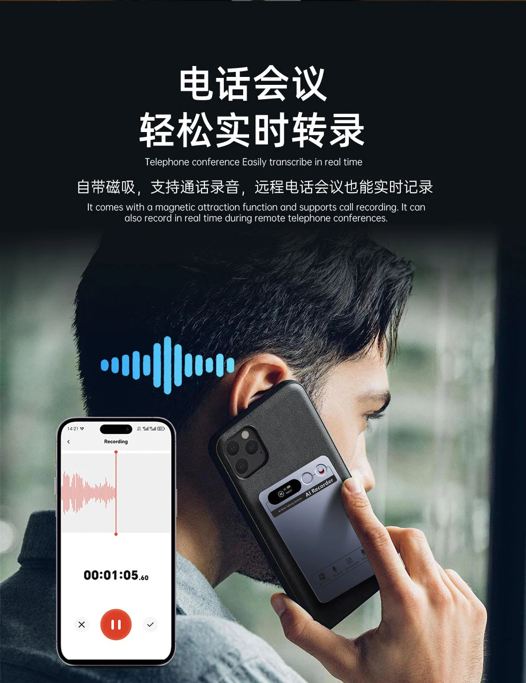 AI Voice Recorder Min Magnetic Powerd ChatGPT-4 App Translator