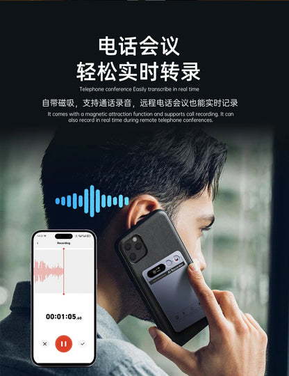 AI Voice Recorder Min Magnetic Powerd ChatGPT-4 App Translator
