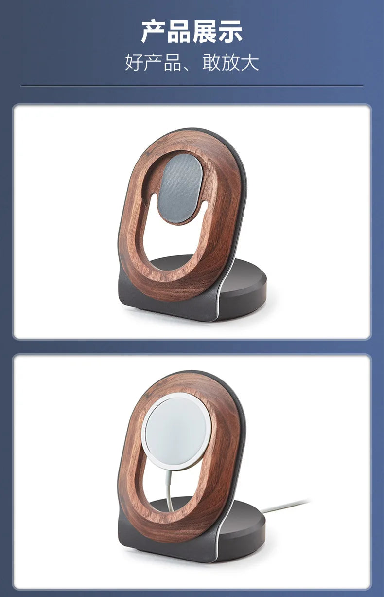 Wood Mobile Phone Base Magsafe Magnetic Charging Wireless Stand