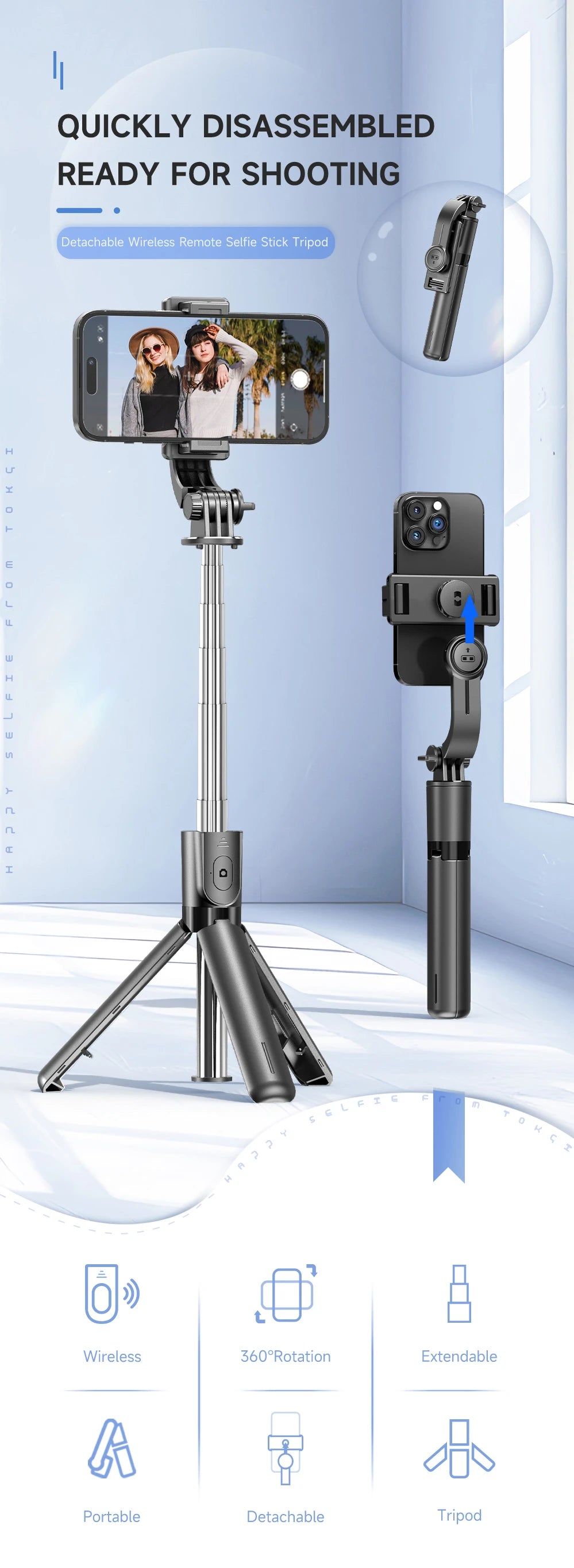 F01 Selfie Stick Portable Tripod Phone Stand