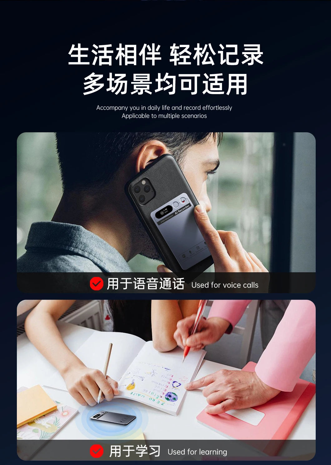 AI Voice Recorder Min Magnetic Powerd ChatGPT-4 App Translator