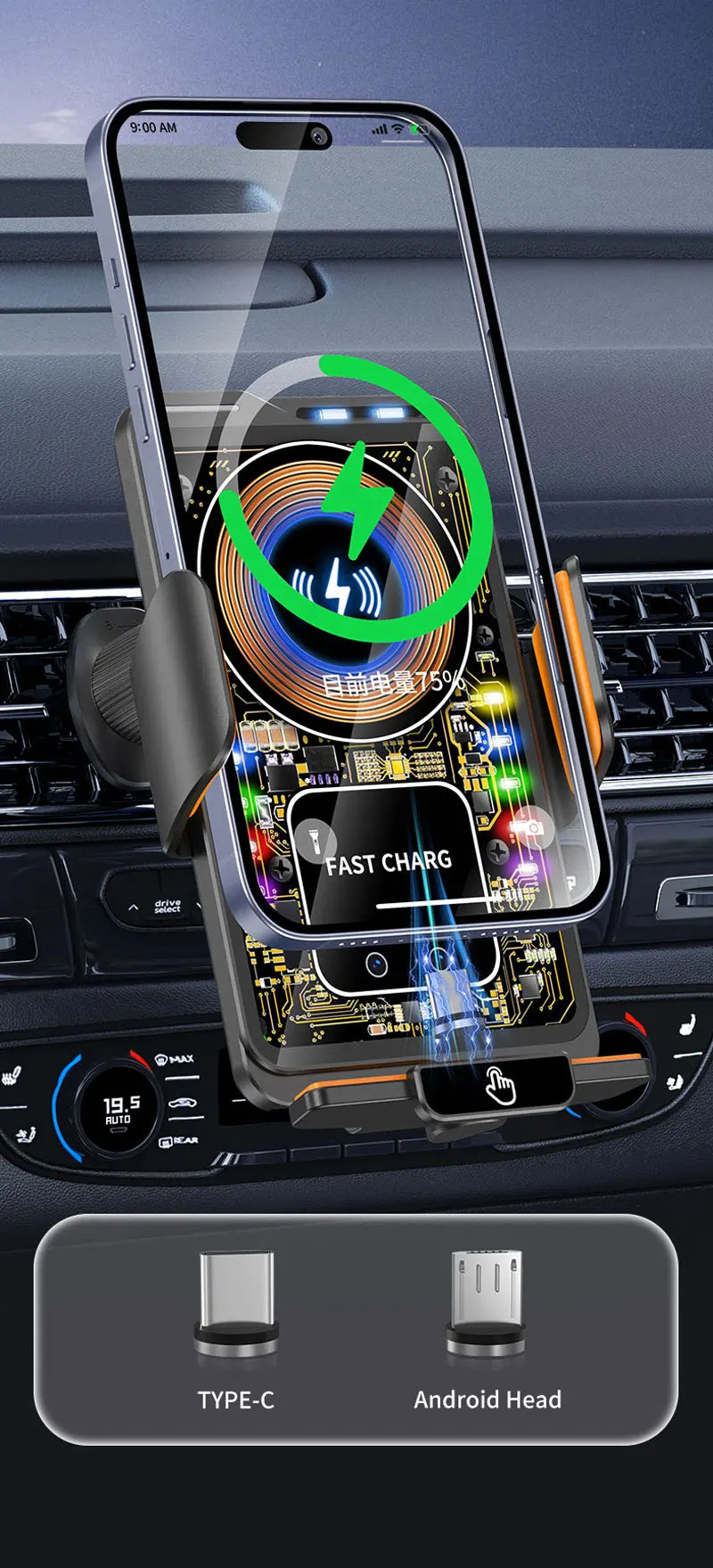 Car Phone Holder For BMW X1 U11Magnetic Wireless Charging