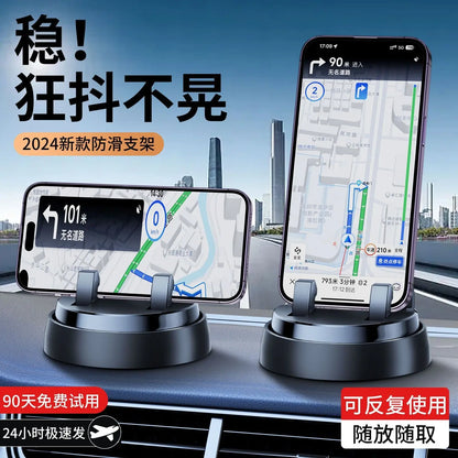 Universal Car Phone Holder With Rotatable Interior Dashboard Anti Slip Adhesived