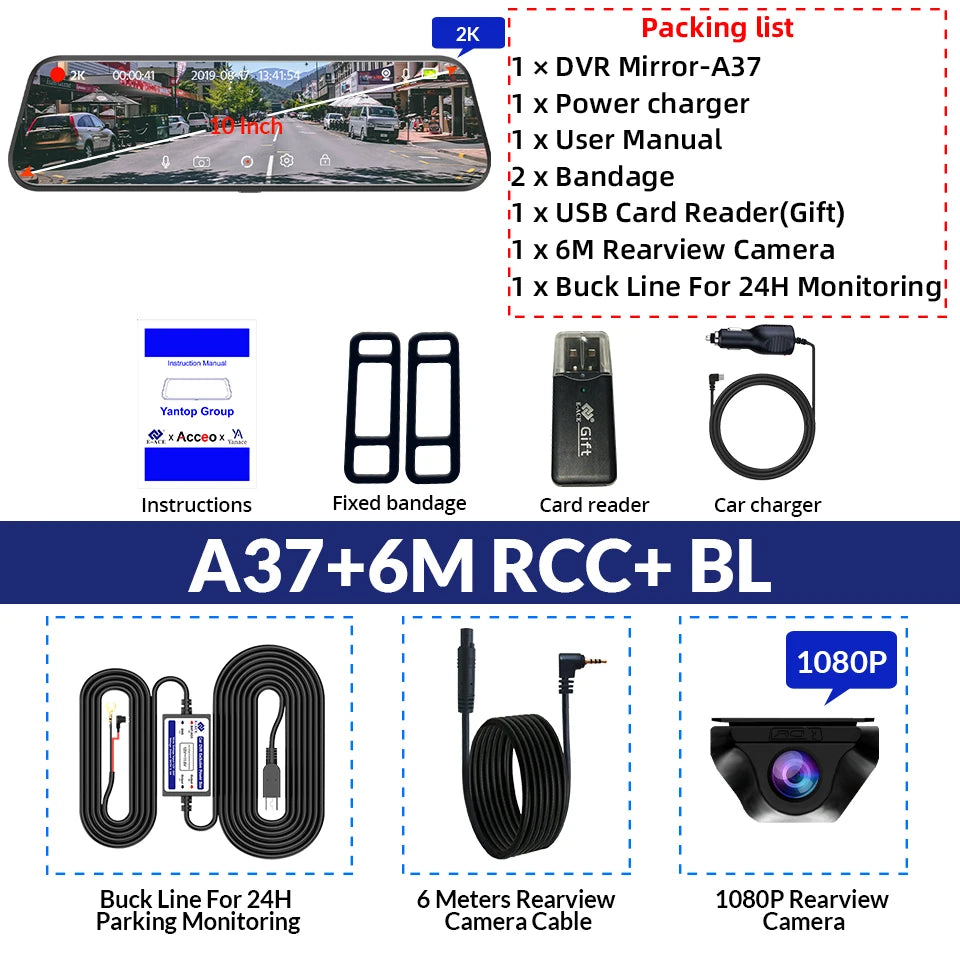 E-ACE 2K Car DVR WIFI GPS Stream Media Mirror Optional