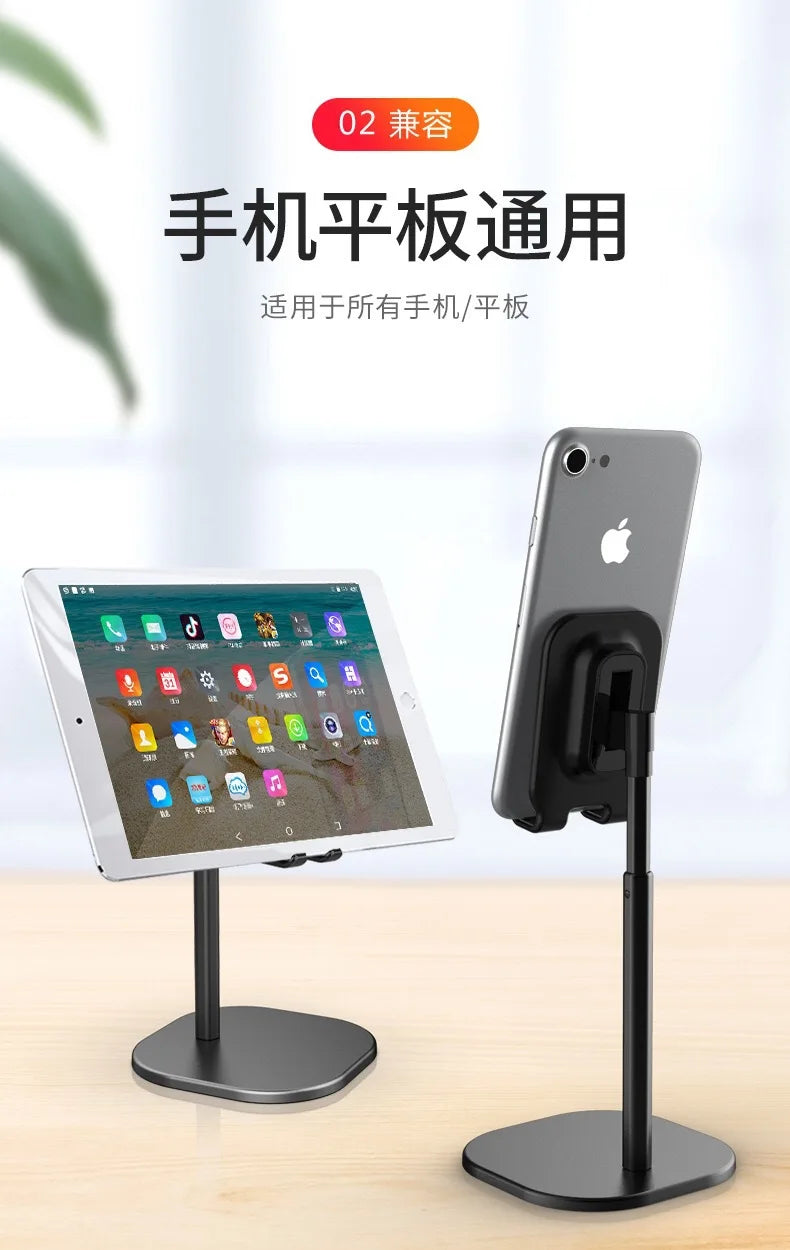 Desktop Phone Holder Tablet Stand Universal Bracket