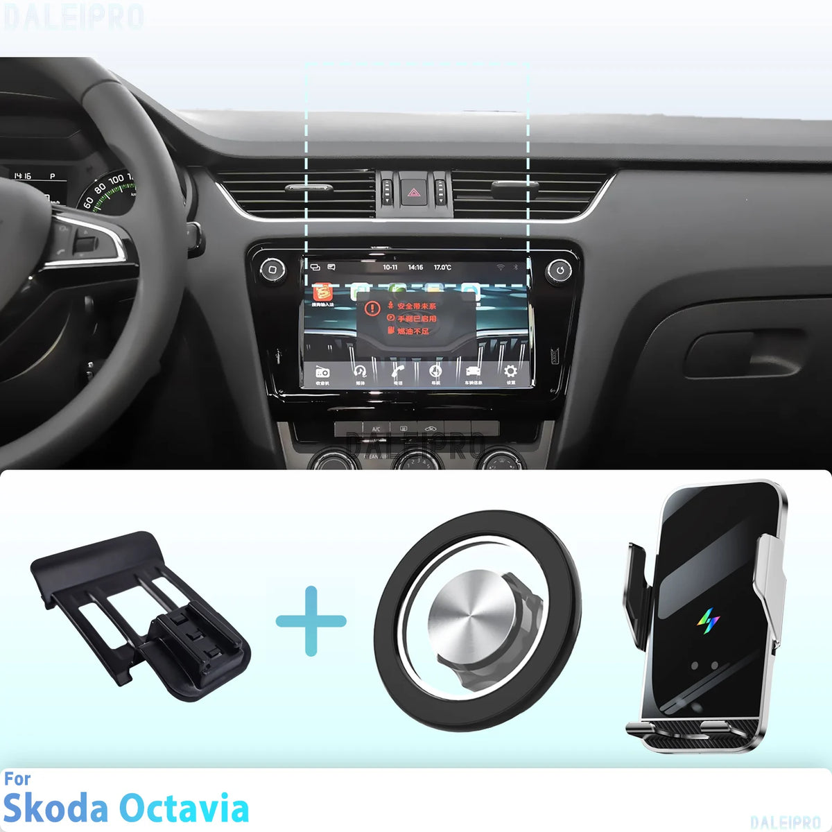 Phone Holder Car Magnetic Phone Mount Smart Sensing Wireless Charging
